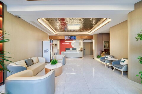 ‌Good Product · YiJu Hotel (Shanghai Wild Animal Park Branch)