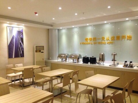 City Comfort Inn (Foshan Dali Xinduhui)
