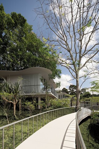 부미 키나르 스카이라이트