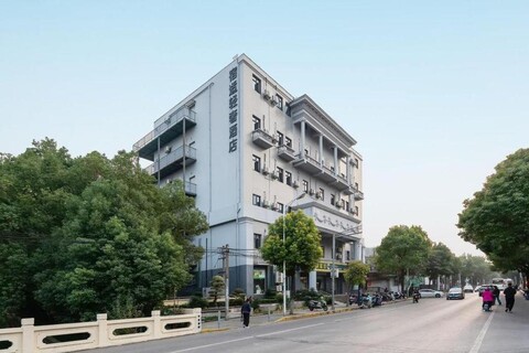 SUSHIHOTEL(QibaolianmingRoadstore）