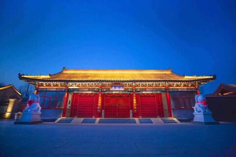 베이징 팰리스 가든 호텔 베이칭