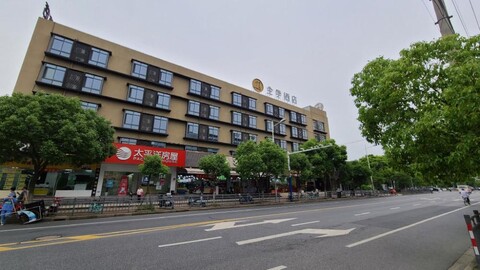 지 호텔 상하이 구춘파크 줄리안로드