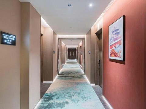 Beijing Fuyou Street Hotel (Xidan Branch)