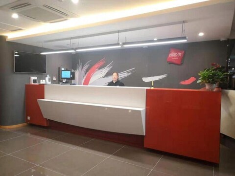 Shankee Hotel (Shanghai Jinshan City Beach)