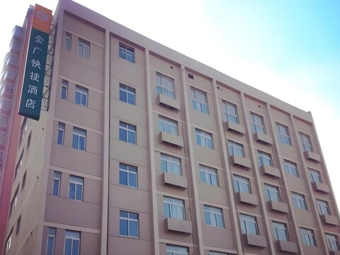 진장 인 스타일 선양 더 팰리스 화이위안 게이트