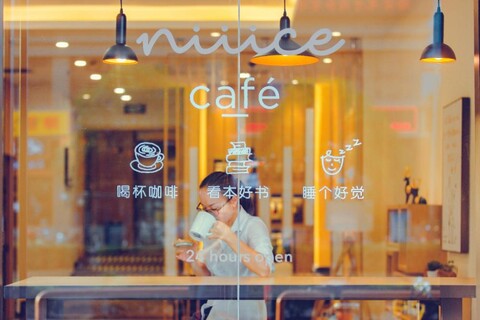 Hanting Hotel Hangzhou Gaoshan Road Metro Station