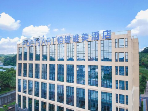 PoetsArt Dongguan Fenggang