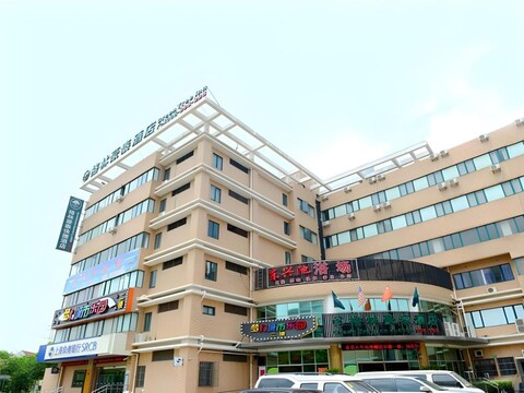 그린트리 인 상하이 와이가오차오 프리 트레이드 존 익스프레스 호텔