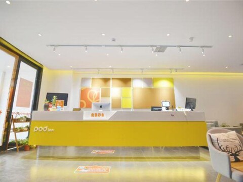 Pod Inn Hotel (Shanghai Minhang Jiaotong University)