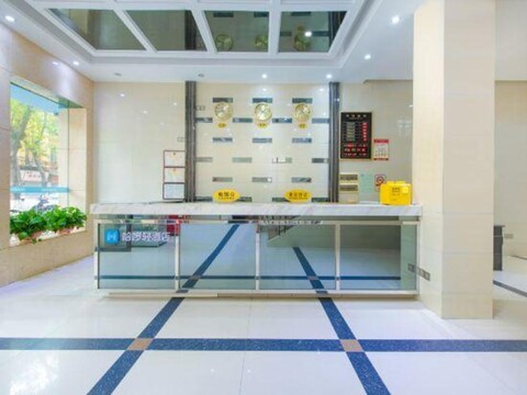 Aoqi Hotel (Xihua Road Caihongqiao Subway Station)