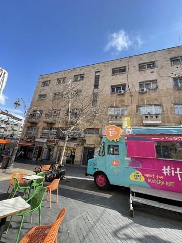 Aju Ben Yehuda 23