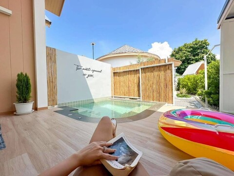 래빗 빌라 방사레이