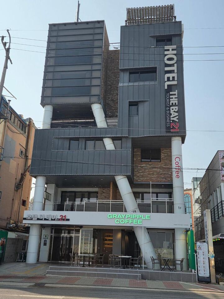 오이도 더베이 21 관광호텔-i