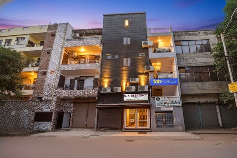 팹호텔 NP 인터내셔널