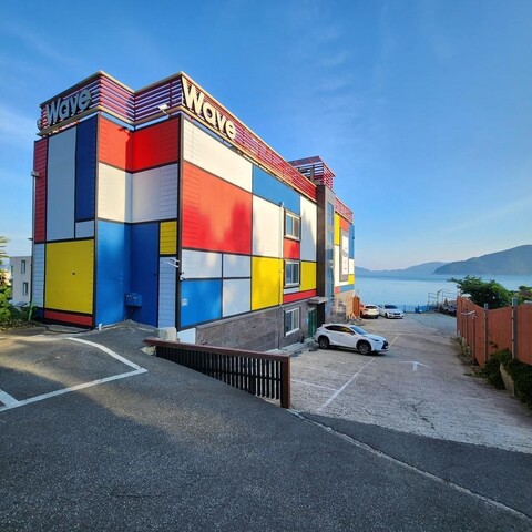 거제 웨이브 호텔 앤 펜션