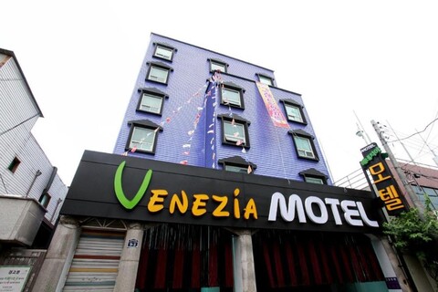 의정부 베네치아