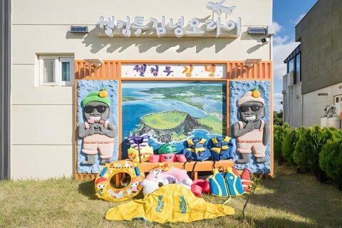 제주 김녕오라이독채풀빌라