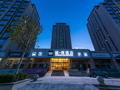 제임스 조이스 코페텔 베이징 이좡 마쥐차오 징하이루 스테이션