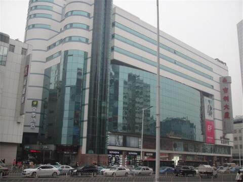 JI 호텔 톈진 빈장루 지리 빌딩