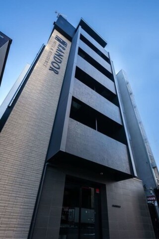 란도르 레지던스 스스키노 스위트