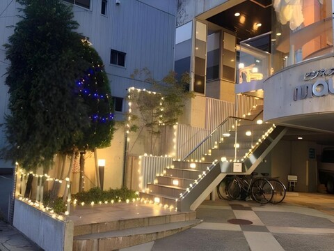 Hyper Inn Mayup Tokushima