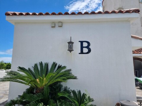 파라다이스 힐 B동