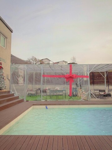 도화 펜션 청주