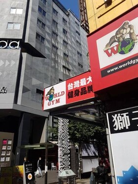 스타 시먼 호텔