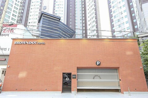 브라운도트 호텔 대구죽전