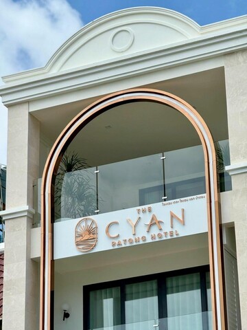 더 시안 앳 파통 호텔