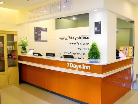 7 Days Inn Wuhan University of Technology Mafangshan Metro Station