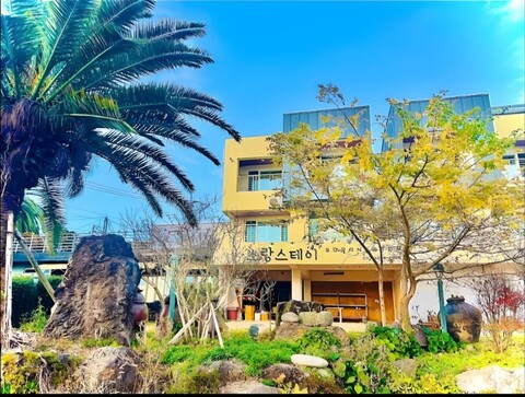 제주 소랑 스테이