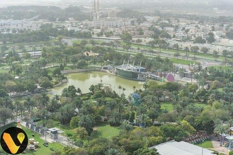 Vogue - Dubai Frame View