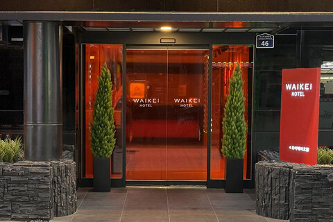 수원 와이케이 호텔 (HOTEL WAIKEI)