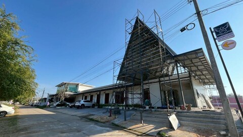 Angel Place KhonKaen
