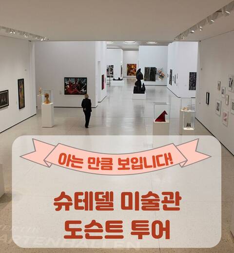 product-thumbnail-1