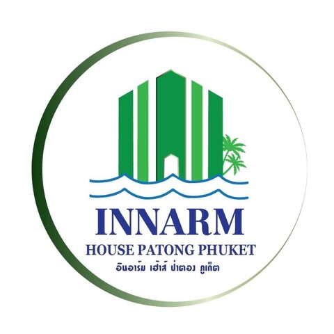 인암 하우스 파통