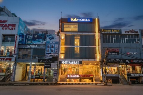 패브익스프레스 더 파라다이스