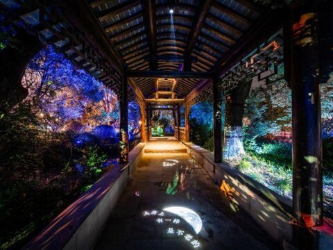 Wuzhen Shuixiang Youth Hostel