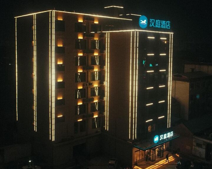 Hanting Hotel Zhoukou Taikang County-i