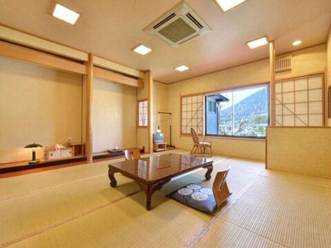 Japanese Inn Kaiboso