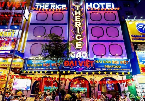 더 라이스 데탐 호텔