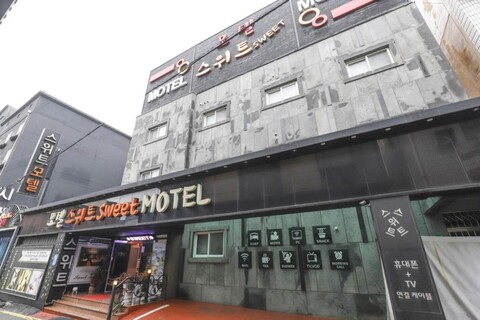 대전 용전 스위트