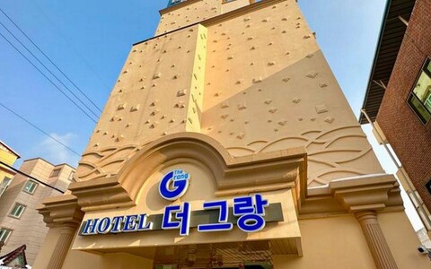 광주 중흥동 호텔 더 그랑