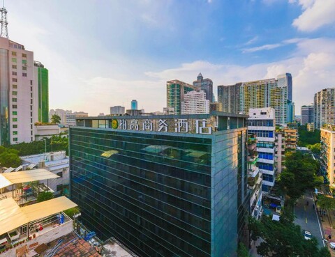 Paco  Hotel (Guangzhou Dongfeng Road Provincial Government)