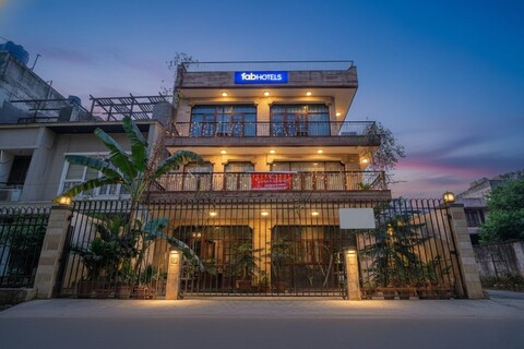 팹호텔 굿윌 홈스