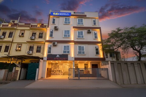 팹호텔 방갈로 14