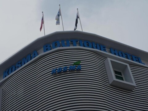 코스마 부티크 호텔