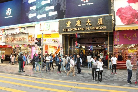 Guangdong Guest House