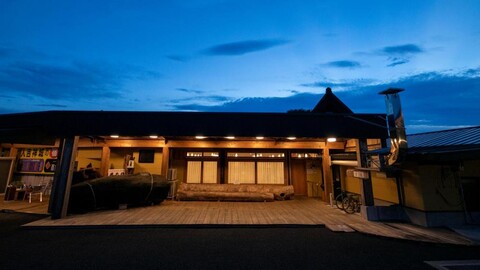 Hitoyoshi Shinjyo no Yado